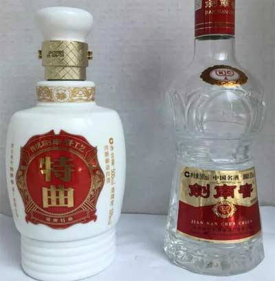 剑南春银牌特曲52度价格130元，只有陈年老酒品质堪比水晶剑2.jpg