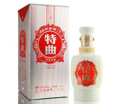 剑南春银牌特曲52度价格130元，只有陈年老酒品质堪比水晶剑4.jpg