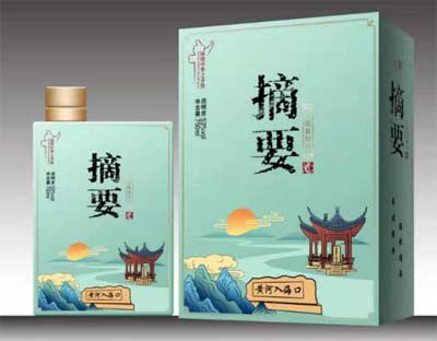 摘要酒怎么样多少钱一瓶，不是茅台堪比茅台的高端酱酒(附价格表)3.jpg