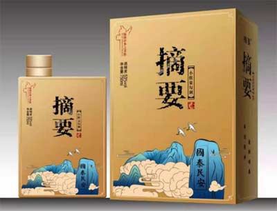摘要酒怎么样多少钱一瓶，不是茅台堪比茅台的高端酱酒(附价格表)4.jpg