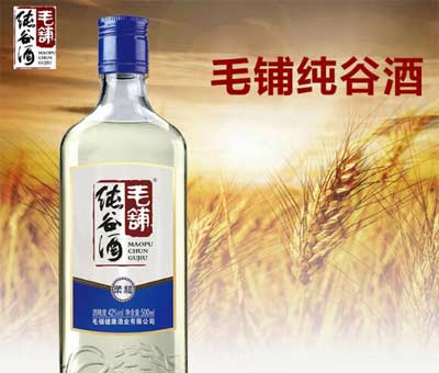 谷酒和高粱酒哪个好，谷酒口感更舒适但丰富度没高粱酒好4.jpg