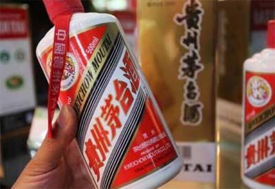飞天茅台53度价格2020市场价，如今高达3100元而原箱航空箱更高2.jpg