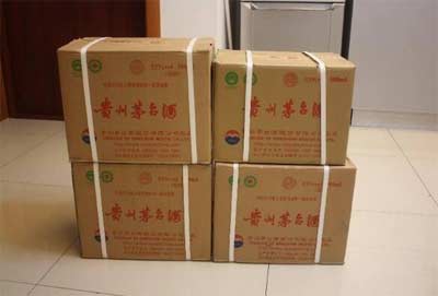 飞天茅台53度价格2020市场价，如今高达3100元而原箱航空箱更高3.jpg
