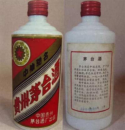 最新贵州茅台酒价格表一览，53度飞天价格下跌稳定在2800元2.jpg