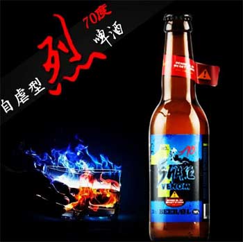 烈性啤酒和普通啤酒的区别，酒精含量在8度以上口感浓烈刺激4.jpg