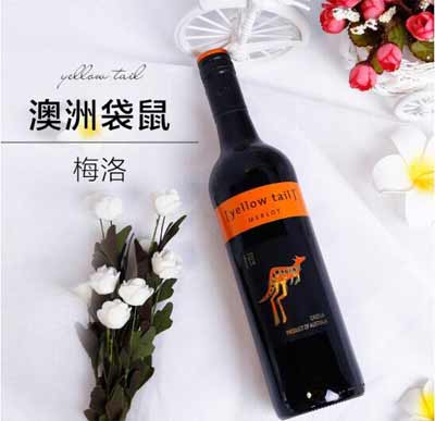 黄尾袋鼠梅洛红葡萄酒怎么样，入口柔顺果味丰富但酸度高不友好4.jpg