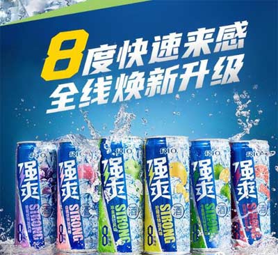 rio锐澳鸡尾酒口感怎么样，多少钱一瓶为什么后劲大？4.jpg