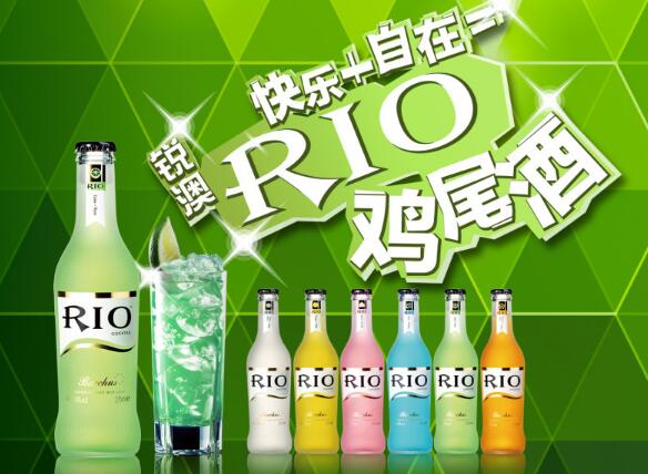 rio锐澳鸡尾酒口感怎么样，多少钱一瓶为什么后劲大？5.jpg