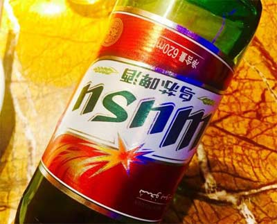 新疆夺命大乌苏啤酒多少度，仅3.6和4度却能喝出40度烈酒的后劲2.jpg