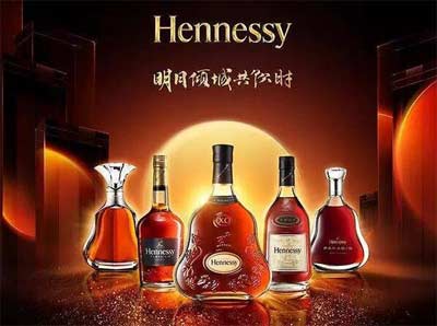 最新全系列洋酒轩尼诗价格表，两百就能享受高端干邑的丰富口感1.jpg