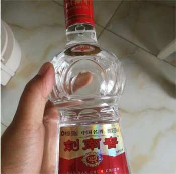 剑南春酒盒盖为什么回收，促销返利活动还能防止造假1.jpg