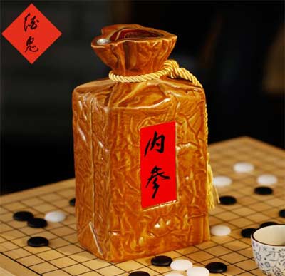 最新全系列酒鬼酒价格表，独特的一口三香品质价格都稳坐高端4.jpg