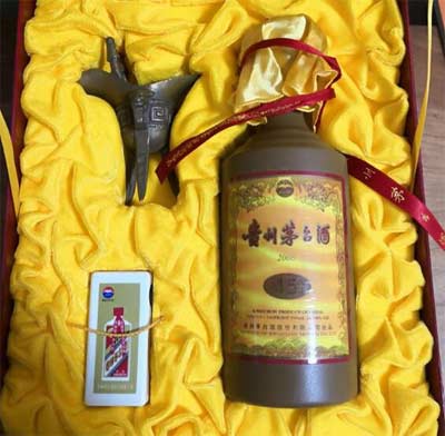 十五年茅台酒价格7288元，口感有什么特点4.jpg