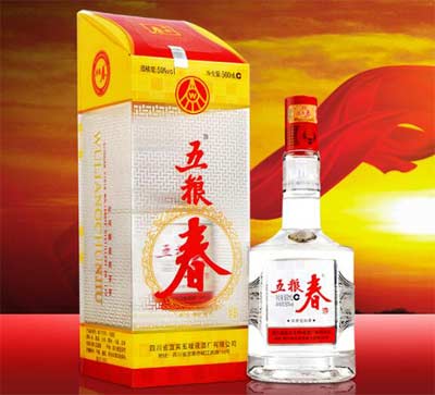 五粮液旗下5大品牌，五粮液/五粮春/五粮醇/六和液/绵柔尖庄2.jpg