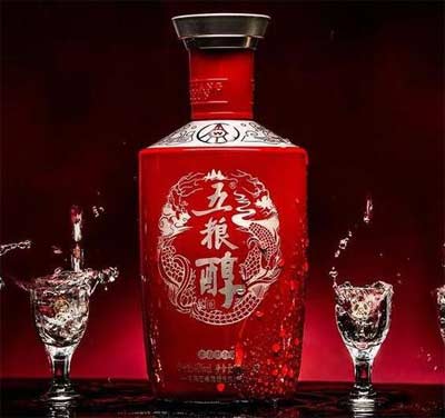 五粮液旗下5大品牌，五粮液/五粮春/五粮醇/六和液/绵柔尖庄3.jpg