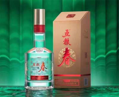 五粮液中哪个系列最好，普五最好但性价比最高的是五粮春才200元4.jpg