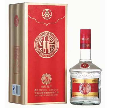 五粮液纳福酒多少钱一瓶，有良心的中高端系列贴牌酒(附价格表)4.jpg