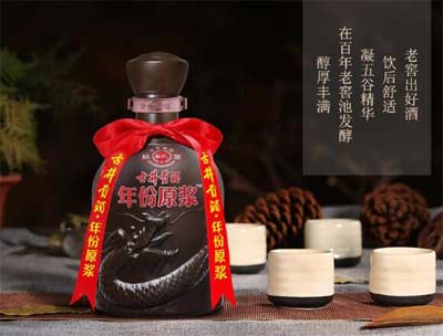 古井贡献礼版40.6度酒多少钱，75一瓶但品质还够不上年份原浆2.jpg