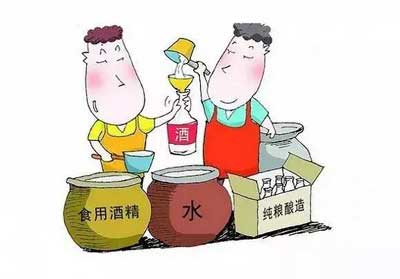 基酒怎么勾兑成白酒，添加调味酒来增香调味而不是三精一水4.jpg
