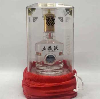 五粮液酒王酒好不好是正宗的五粮液吗，正宗纪念款品质不输普五3.jpg