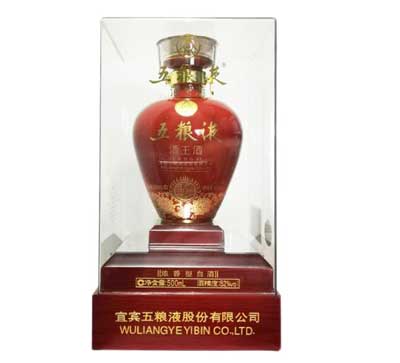 五粮液酒王酒好不好是正宗的五粮液吗，正宗纪念款品质不输普五4.jpg