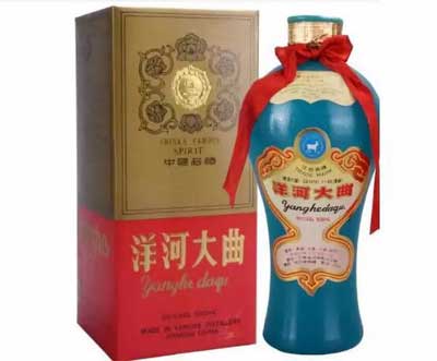 洋河酒有哪几种系列，洋河三大系列酒价格表大全介绍3.jpg