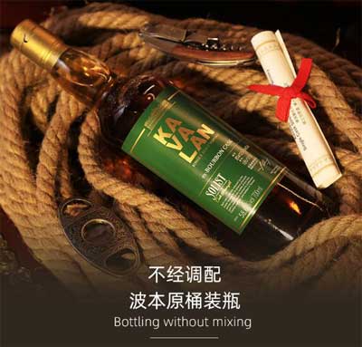 金车噶玛兰经典独奏波本桶怎么样，北美热带水果风味的桶强原酒1.jpg