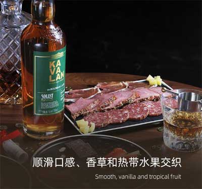 金车噶玛兰经典独奏波本桶怎么样，北美热带水果风味的桶强原酒2.jpg