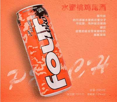 four loko四洛克什么味道最好喝，粉粉的水蜜桃口味最受女生欢迎2.jpg