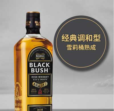 布什米尔黑布什评论，性价比超高的重雪莉风味口感香甜柔顺4.jpg
