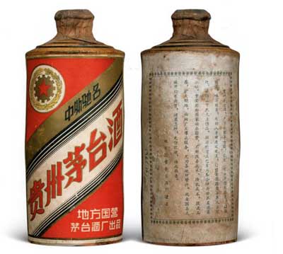 五星茅台和飞天茅台的区别，仅在于包装和标志不同酒质完全一样2.jpg