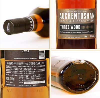 欧肯特轩三桶是哪几个三桶酒评怎么样，风味饱满又均衡的威士忌2.jpg