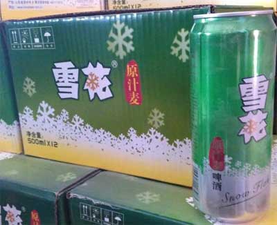 雪花原汁麦啤酒度数多少500ml价格，3度左右淡拉格口感清甜微苦3.jpg