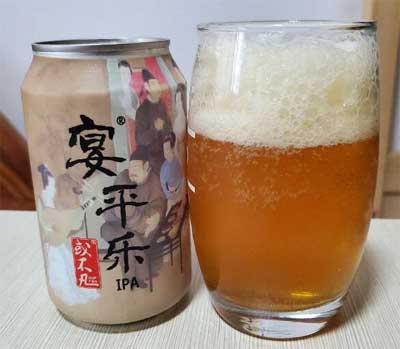 或不凡宴平乐ipa怎么样多少钱，口感过于平和略显单调16有点贵1.jpg