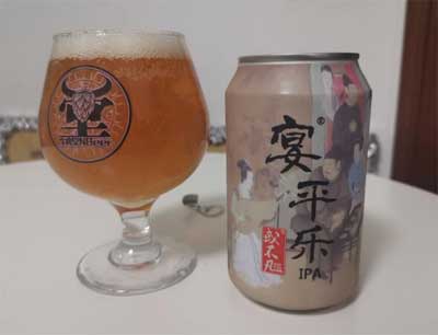 或不凡宴平乐ipa怎么样多少钱，口感过于平和略显单调16有点贵3.jpg