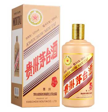 moutai是什么意思啊，是贵州茅台酒的威妥玛拼音给外国人看的2.jpg