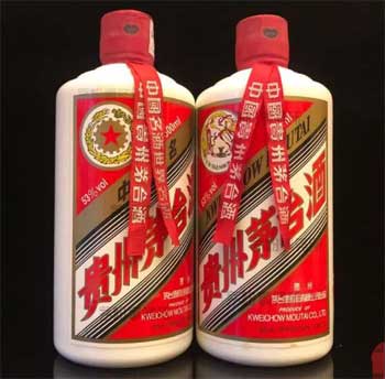 moutai是什么意思啊，是贵州茅台酒的威妥玛拼音给外国人看的3.jpg