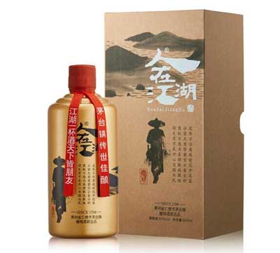 最新全系列肆拾玖坊53度价格表，品质不错但性价比不高的镇酒4.jpg