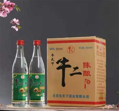 牛二酒和牛栏山一样吗区别，不一样牛二酒是打擦边球产品4.jpg