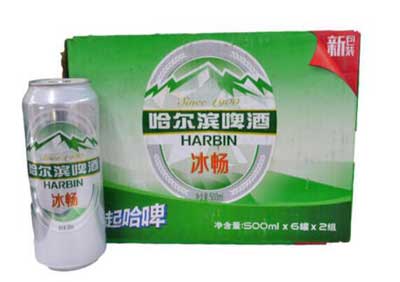 哈尔滨啤酒冰畅500ml多少钱，2元一瓶的低端拉格口感比较粗糙4.jpg