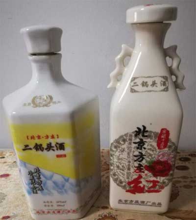 北京方庄二锅头好喝吗是不是真酒，口感有什么特点2.jpg