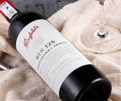 澳洲奔富红酒128价格表，具有陈年潜力的bin系列经典高端酒2.jpg