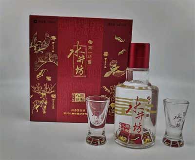 水井坊臻酿八号52度多少钱一瓶，380高颜值浓香酒口味略显单调3.jpg