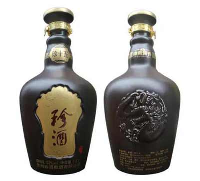 珍酒珍十五53度酱香型价格多少钱，500的高端酱酒有故事有品质2.jpg