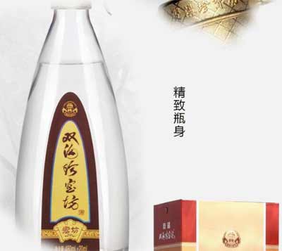 双沟珍宝坊君坊多少钱一瓶酒怎么样，体验感很足的百元优质酒4.jpg