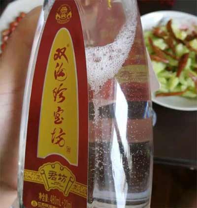 双沟珍宝坊君坊多少钱一瓶酒怎么样，体验感很足的百元优质酒5.jpg