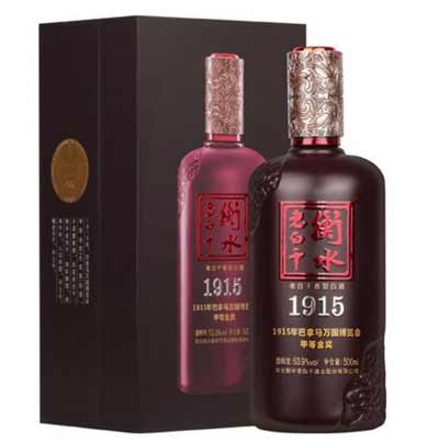 衡水老白干是不是纯粮酒，都是优质纯粮酒瓶身两处可判断3.jpg