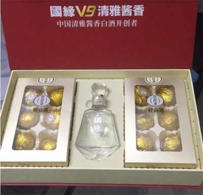 52度国缘v9价格2000元，非茅非郎的高端清雅酱香酱味很飘逸5.jpg
