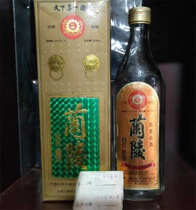 兰陵酒为什么不是名酒，是历史名酒但品质销量都有所欠缺2.jpg