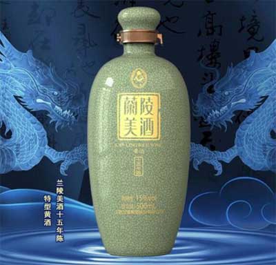 兰陵酒为什么不是名酒，是历史名酒但品质销量都有所欠缺3.jpg